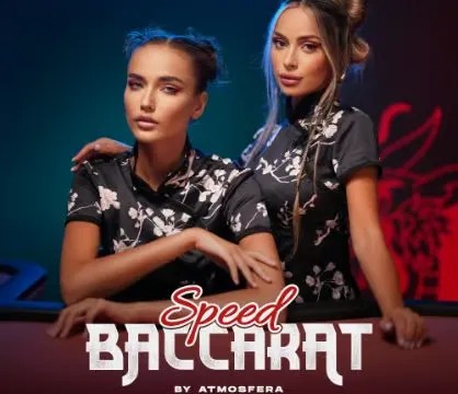 Enjoy Speed Baccarat by Atmosfera – logo hosted on ninecasino-login.ch