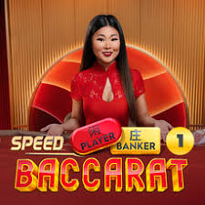Try Speed Baccarat I slot by Pragmatic Play on ninecasino-login.ch – logo image